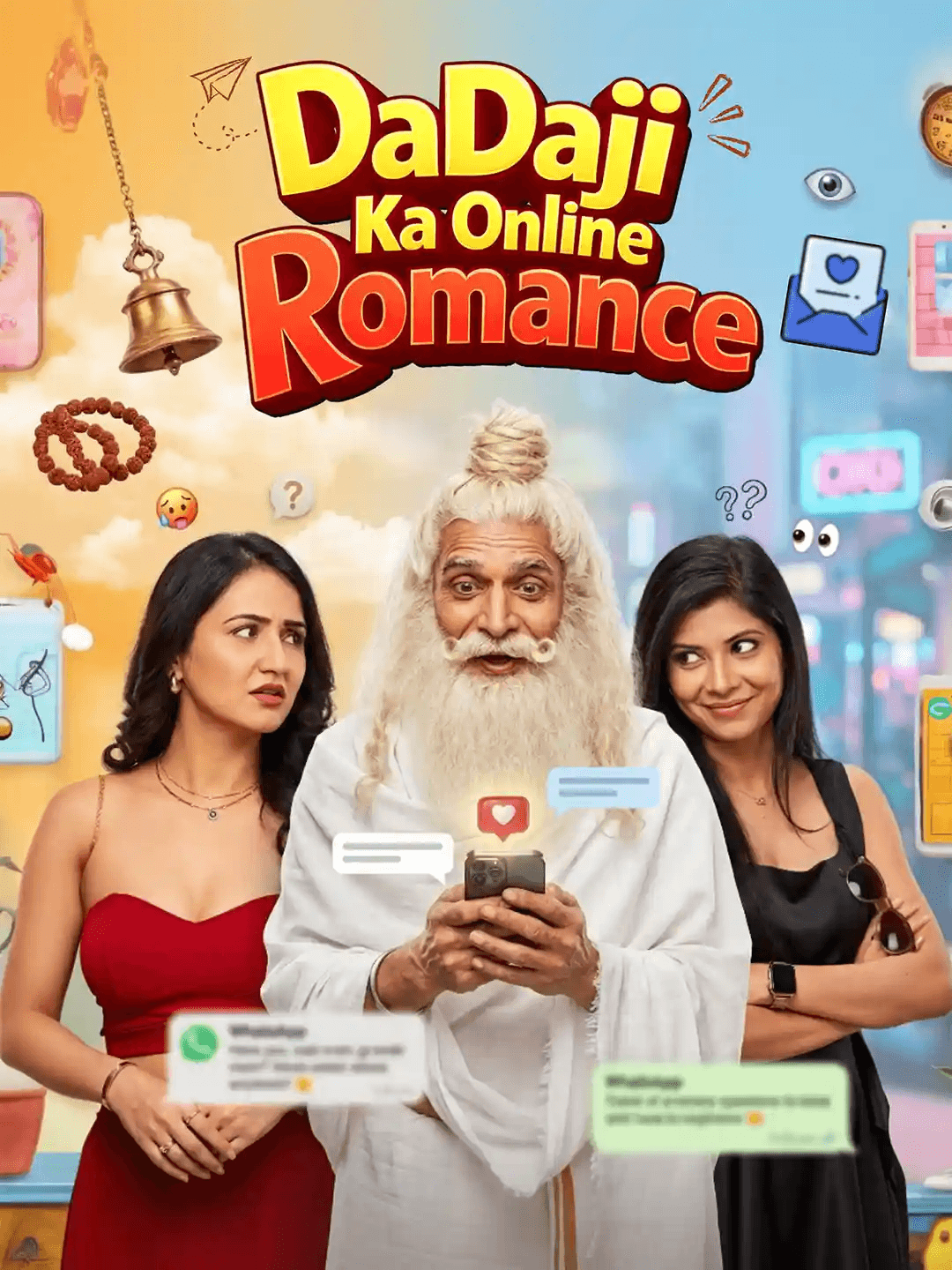 Dadaji ka online Romance